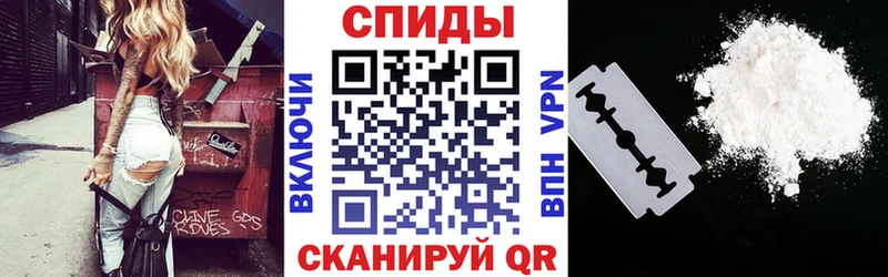 Купить где  Егорьевск  АМФЕТАМИН 98% 