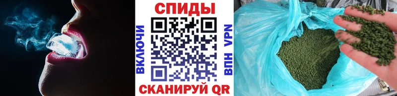 БУТИРАТ Butirat  Купить  Егорьевск 