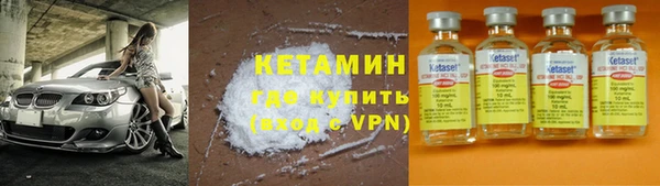 марихуана Киреевск