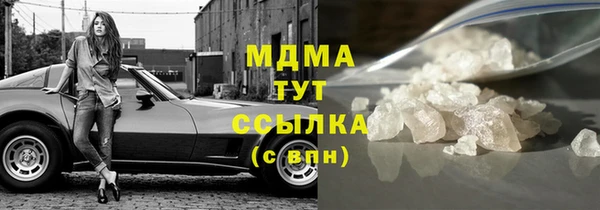 марихуана Киреевск