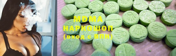 марихуана Киреевск