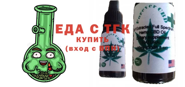СК Козловка