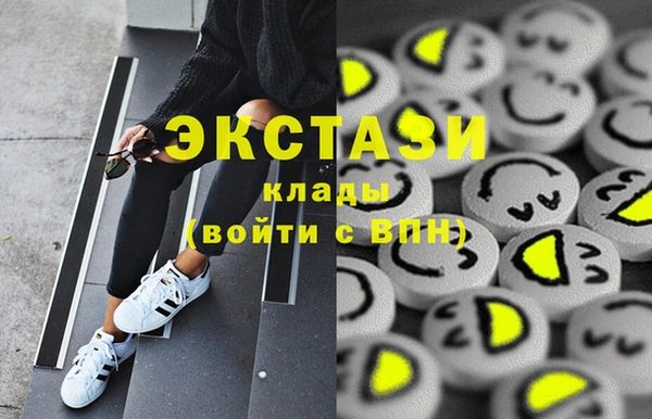 марихуана Киреевск