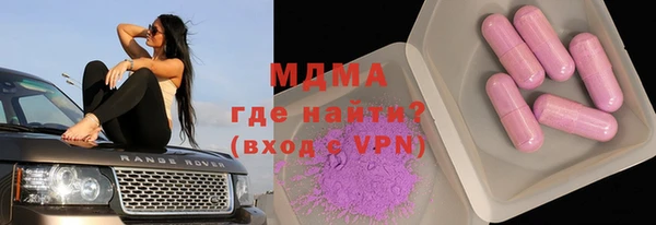 мефедрон VHQ Киренск