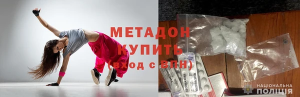синтетический гашиш Кинешма