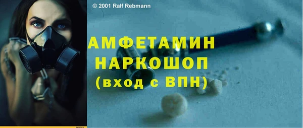 синтетический гашиш Кинешма