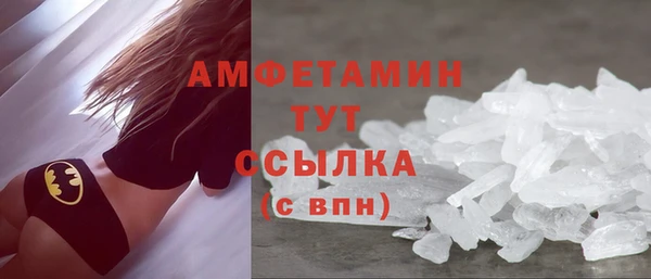 марихуана Киреевск
