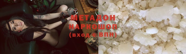 синтетический гашиш Кинешма