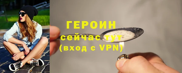СК Козловка