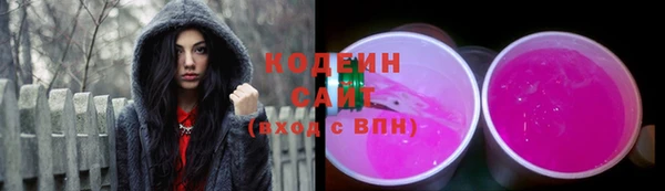 марихуана Киреевск