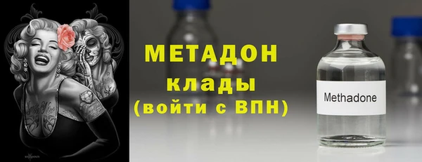 синтетический гашиш Кинешма