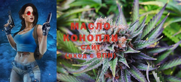 мефедрон VHQ Киренск