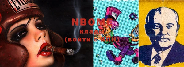 мефедрон VHQ Киренск