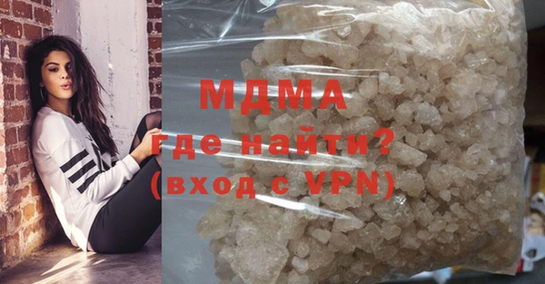 дистиллят марихуана Козельск