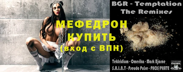 марихуана Киреевск