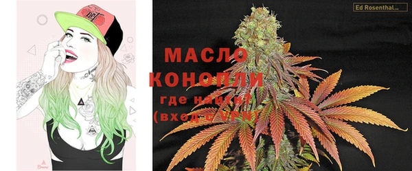синтетический гашиш Кинешма