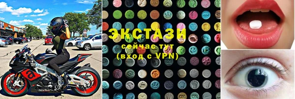 синтетический гашиш Кинешма