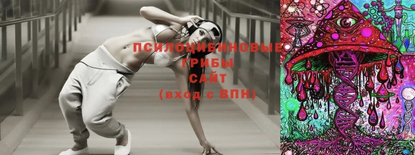мефедрон VHQ Киренск