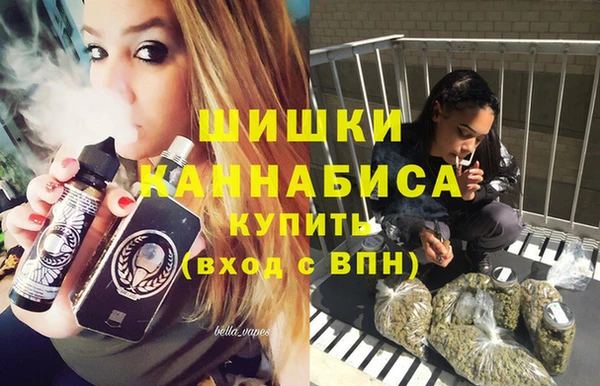 мефедрон VHQ Киренск