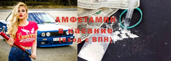 2c-b Кодинск