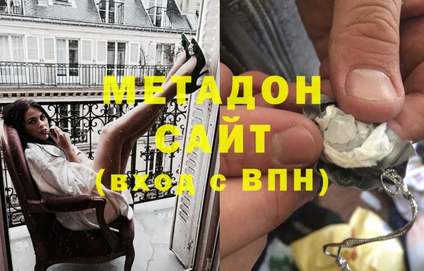 мефедрон VHQ Киренск