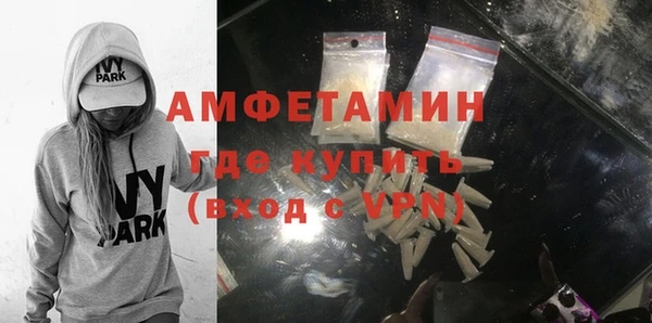 марихуана Киреевск