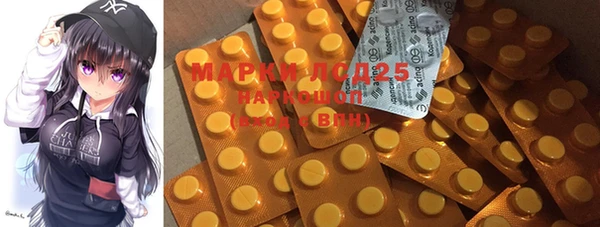марихуана Киреевск