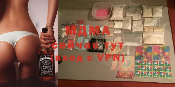 мефедрон VHQ Киренск