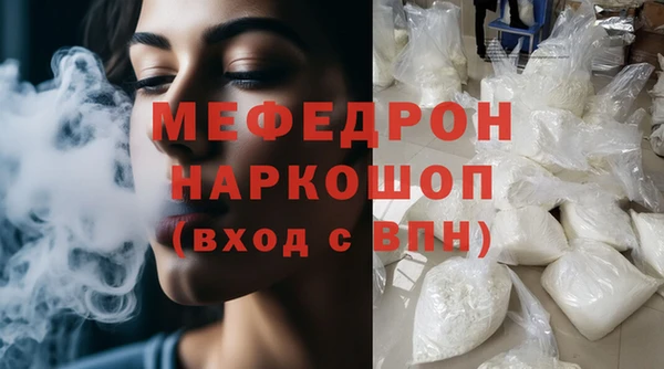 2c-b Кодинск